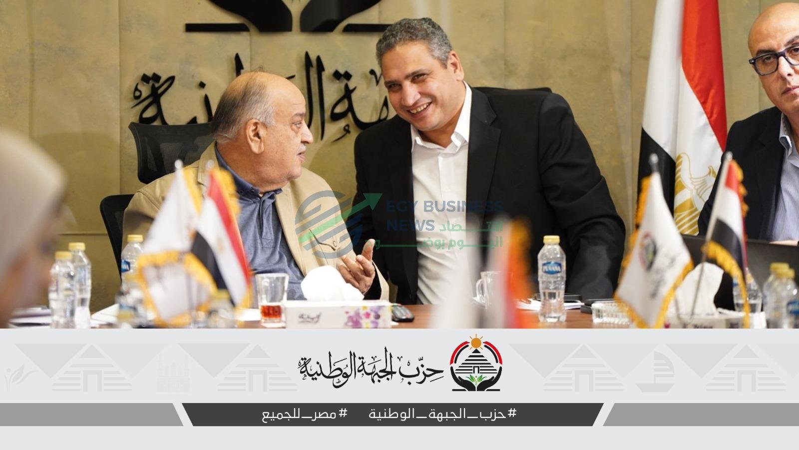 غرفة عمليات "الجبهة الوطنية" تتابع سير الانتخابات البرلمانية بمحافظات المرحلة الأولى - إيجي بيزنس 581118730 122151552098713401 6117339925360610908 n 18e6ad - إيجي بيزنس